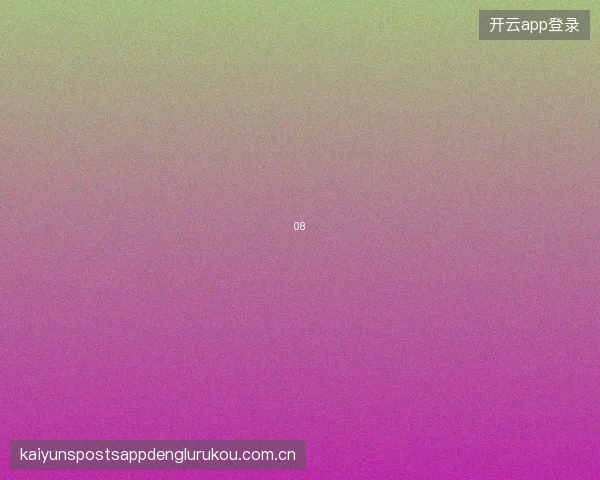 08